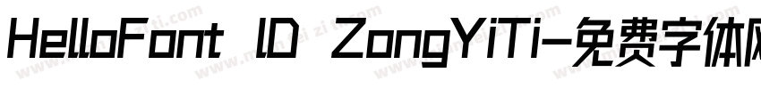 HelloFont lD ZongYiTi字体转换